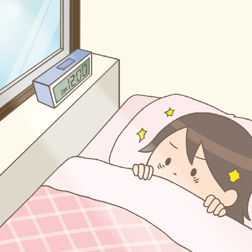 夜勤明けなのになかなか寝付けない看護師