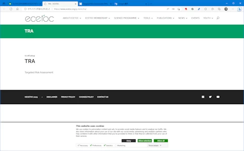 ECETOC TRAのページ