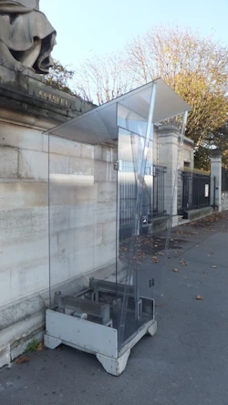 警備員用暖房施設