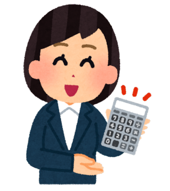 計算する人