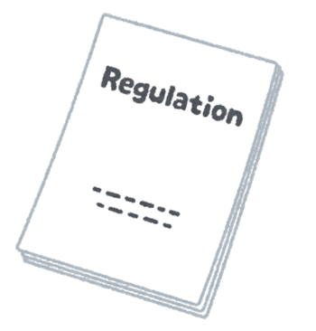 レギュレーションブック