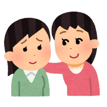 メンタルヘルス対策