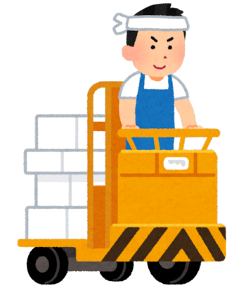 ジャングルジム