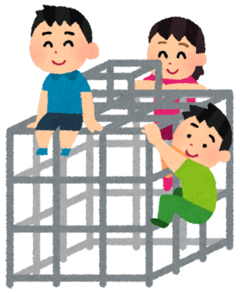 ジャングルジム