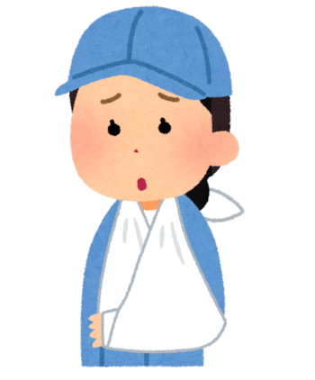 怪我をした女性