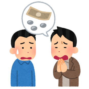 メンタルヘルス対策