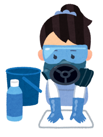 化学物質の保護具