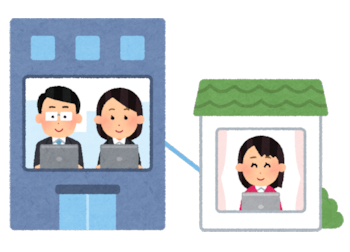 在宅安全衛生教育