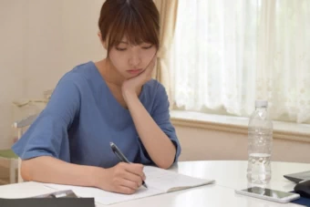 化学物質のイメージ