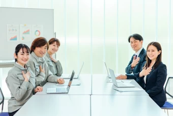 スムーズな労使関係