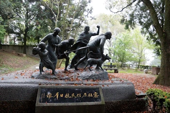 霧社事件原住民抗日群像
